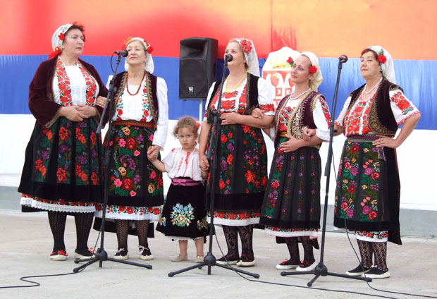 Завичај у срцу